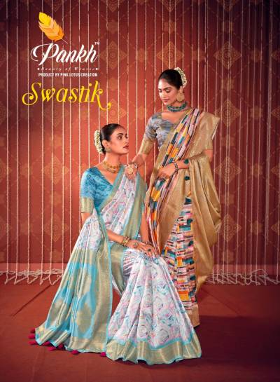 SWASTIK BY PANKH PRINTED SAREE WHOLESALER IN SURAT